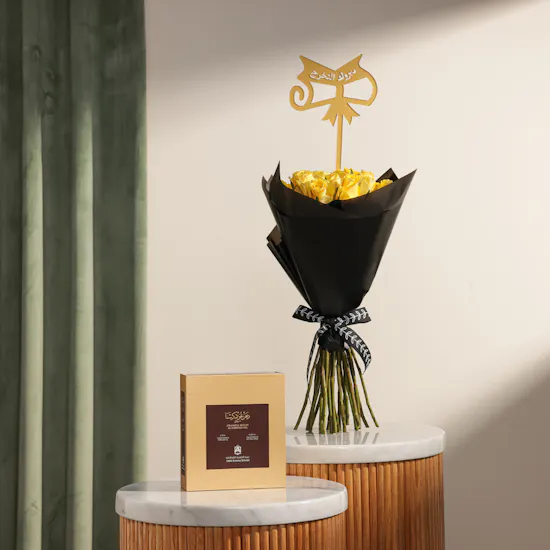 Abdul Samad Al Qurashi Crassna Sioufi Agarwood Oil Set | Graduation Flower Bouquet
