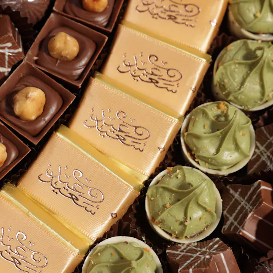 Linne Premium Assorted Eid Chocolate Tray