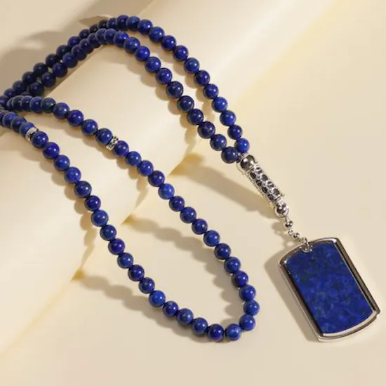 Zayan Lapis Lazuli Rosary with Silver | Blue