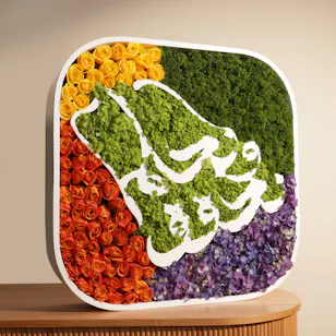 National Day Floral Stand