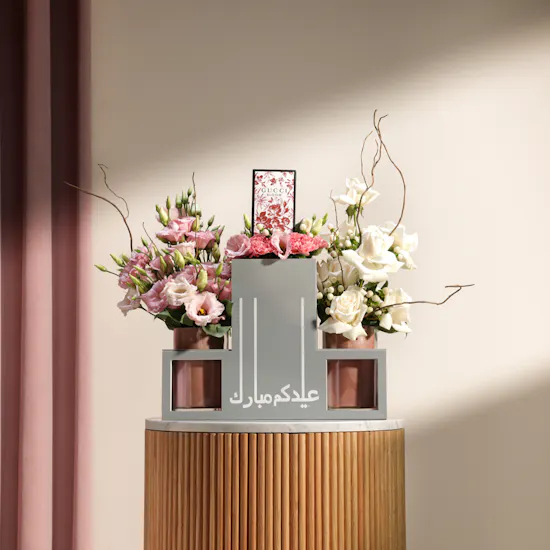 Gucci Bloom EDP for Women | Eid Mubarak Duo Flower Vases