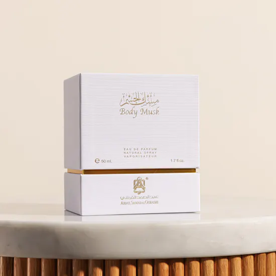 Abdul Samad Al Qurashi Body Musk Unisex EDP | 50ml