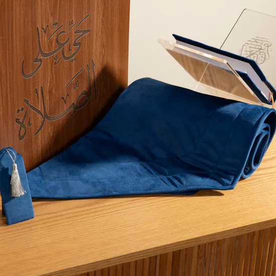 مجموعة الصلاة الزرقاء من جلوسي تاتش