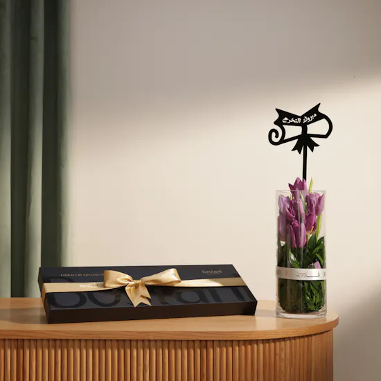 Bostani Black Signature Chocolate Box | New Chapter Flower Vase