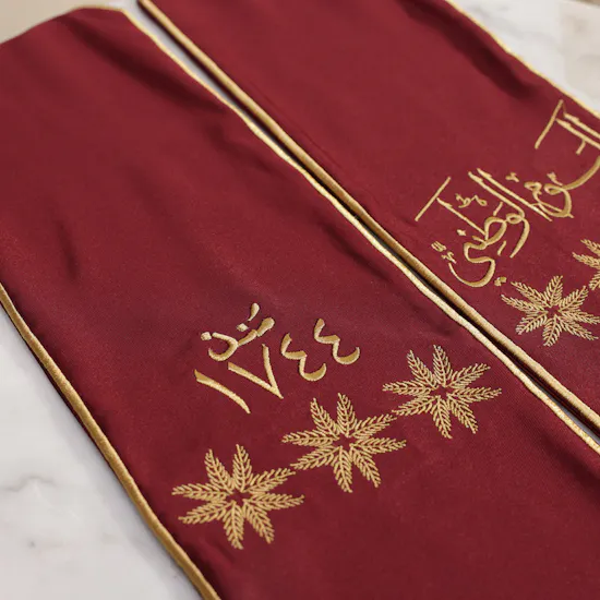 Saaf Omani National Day Maroon Scarf