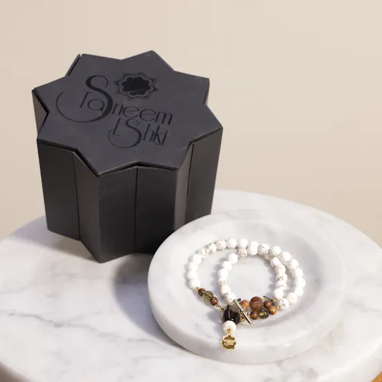 Tasneem Eshki Together We Pray Set | White