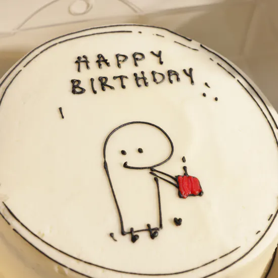Floward Happy Birthday Drawing Cake | Flowers & Something More Flower Box