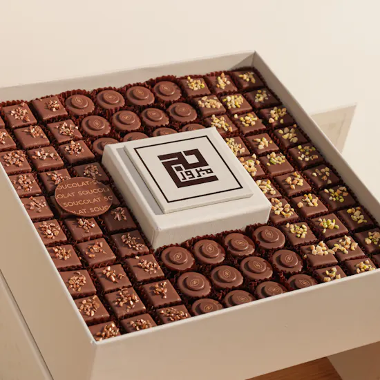 Soucolat Hajj Mabrur Medium Chocolate Box