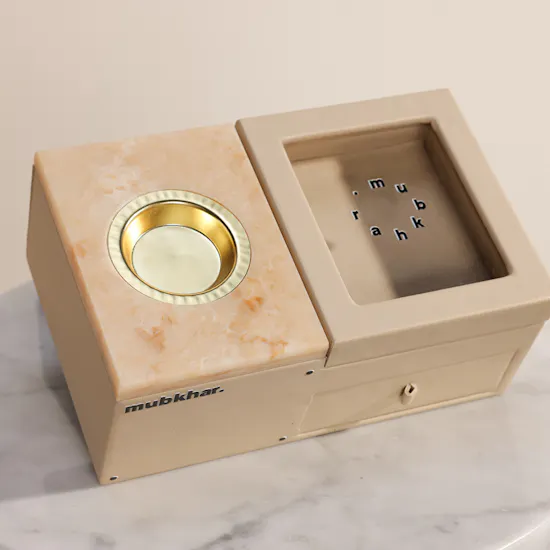 Mubkhar Beige Incense Box