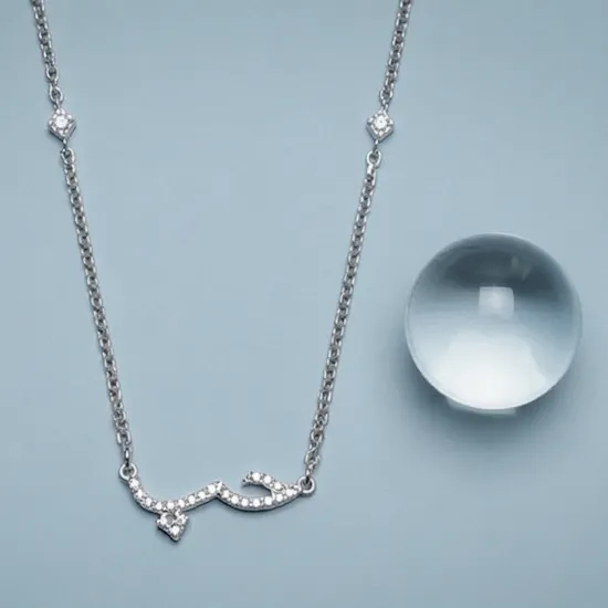 Zia Love in Arabic Calligraphy Necklace
