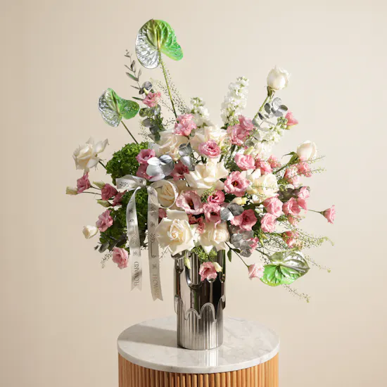 Quiet Opulence Flower Vase
