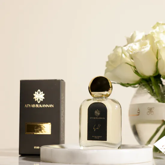 Atyab Bukannan Al Maha Unisex EDP | Birthday Flowers Vase