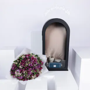 Quffa Prayer Gift Box | Pink Alstroemeria