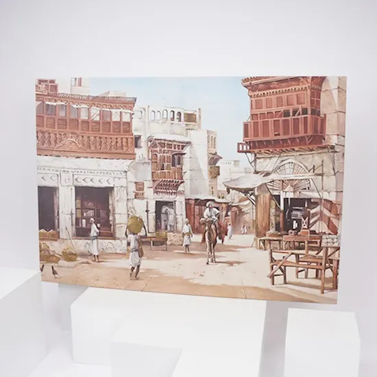 Old Hijazi Houses Digital Print