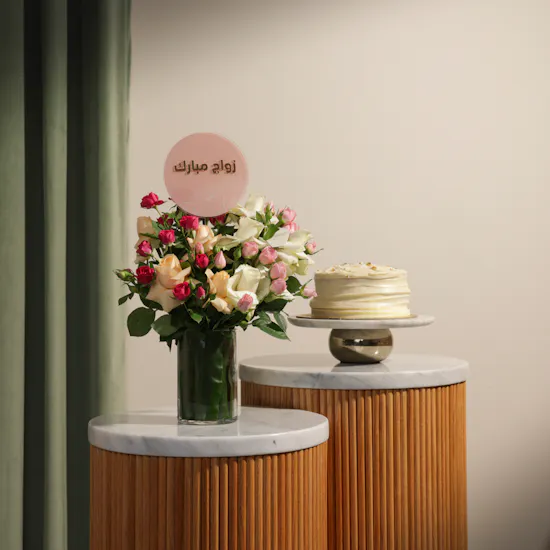 Sucre De Nada Vanilla Cake | Blessed Wedding Flowers Vase