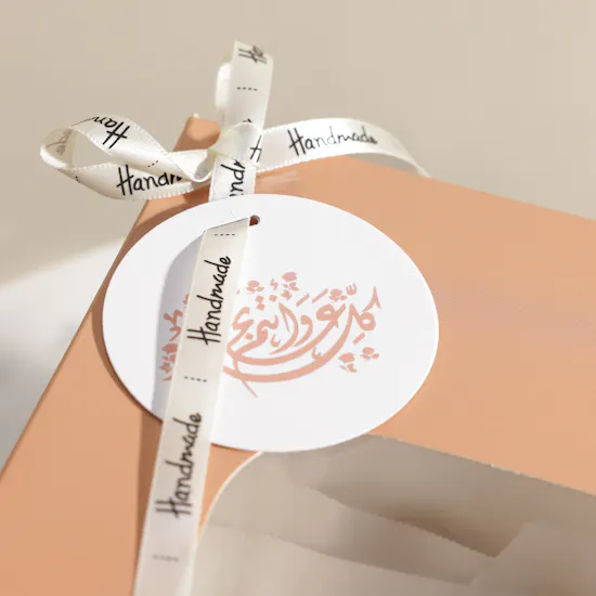 Mathaaq Eid Original Chocolate Cookies Box
