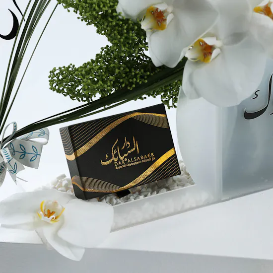 Dar AlSabaek Orchid Elegance, Gold Brilliance Display
