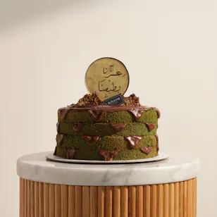 كيك النوتيلا والفستق لليوم الوطني السعودي من لاڤيڤيان 