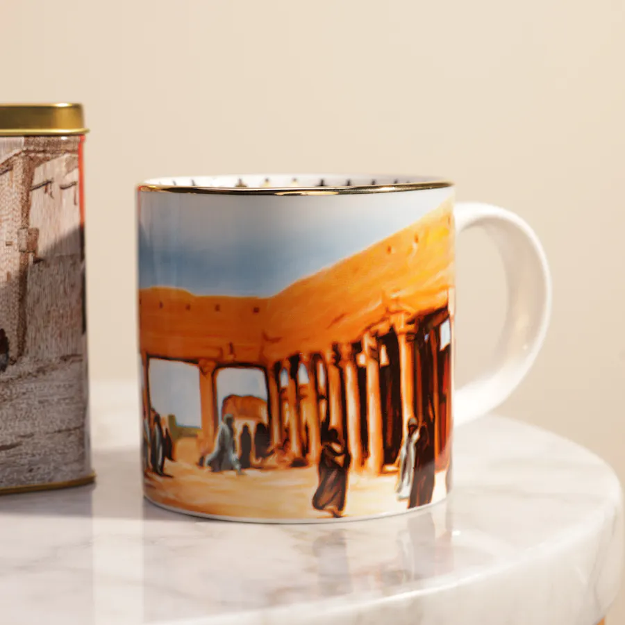 Artfeena Qasr Al Hukm Ceramic Cup 2