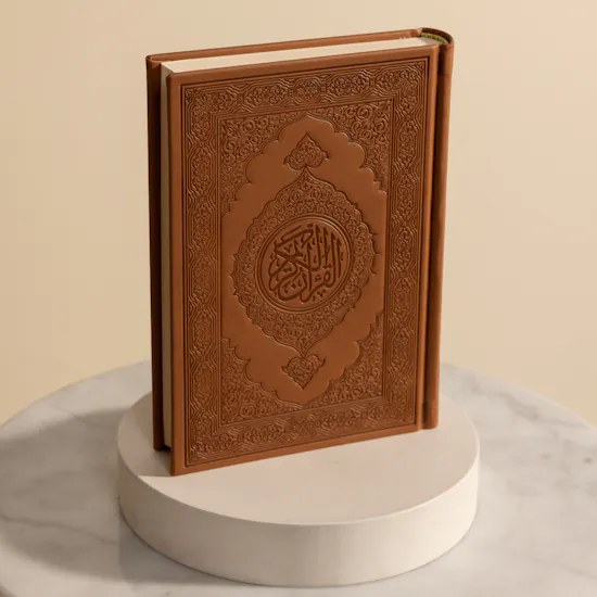 Giovanni Dark Nuts Caramelized Big Box | Tip of The Day Brown Holy Quran and Delight Flowers