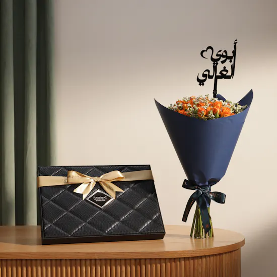 Bostani Black Leather Chocolate Box | Father's Day Flower Bouquet