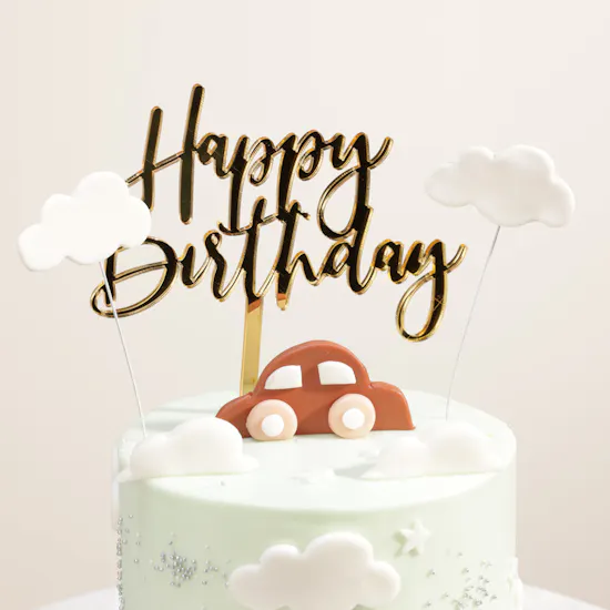 Cake Boutique Coolest Kid Birthday Cake