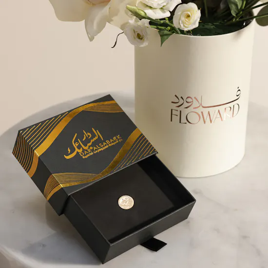 Dar Al Sabaek ¼ Gold Lera | Congrats White Flowers Box