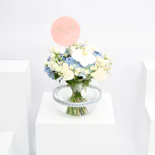 Charming Wedding Floral Vase Charming Wedding Floral Vase