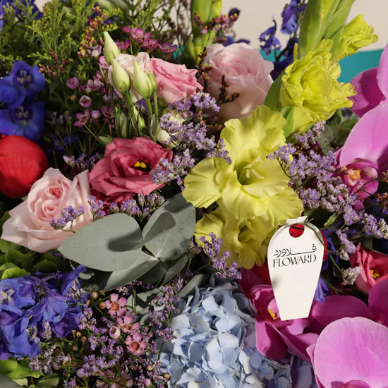 The Beauty of Blooms | Flowers Bouquet