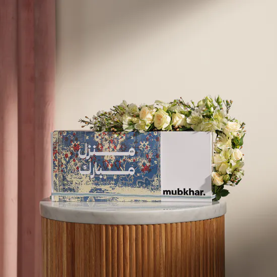 Mubkhar House warming Gift Set | Delight Blooms