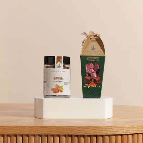 Saadeddine Hazel Box