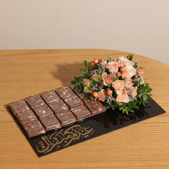 Floward Eid Mubarak Chocolate Tray | Unique Flowers