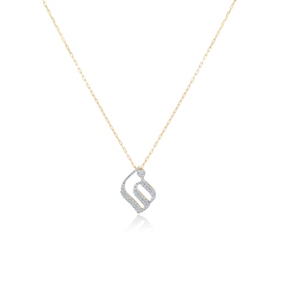 Midad letter Faa Necklace | 18 k Gold