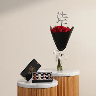 Godiva Mix Truffles Box | Wish Granted Flower Bouquet Godiva Mix Truffles Box | Wish Granted Flower Bouquet
