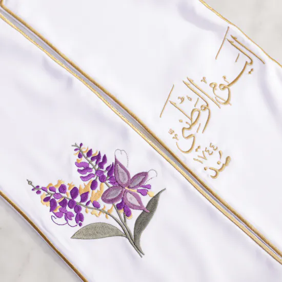 Saaf Omani National Day Orchid White Shawl