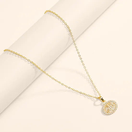 Hrh Allah Gold Plated Necklace