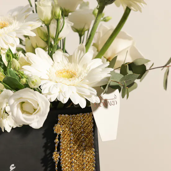 Maisam Qassem Father's Flowers Vase