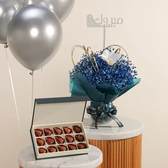 Floward Pecan Salted Caramel Small Chocolate Box | Congratulations Balloon and Flowers