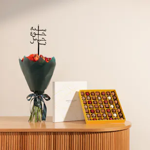 Sweetzerland Yellow Discovery Chococlate Box | Happy Birthday Red Flowers Bouquet
