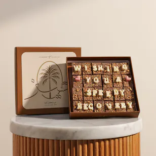 J's Bakery Wellness Wishes Salted Almond Love Bites Box | 24 Pieces J's Bakery Wellness Wishes Salted Almond Love Bites Box | 24 Pieces