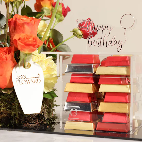 Ghazl Chocolatier Happy Birthday Chocolate Box | Warm Flowers