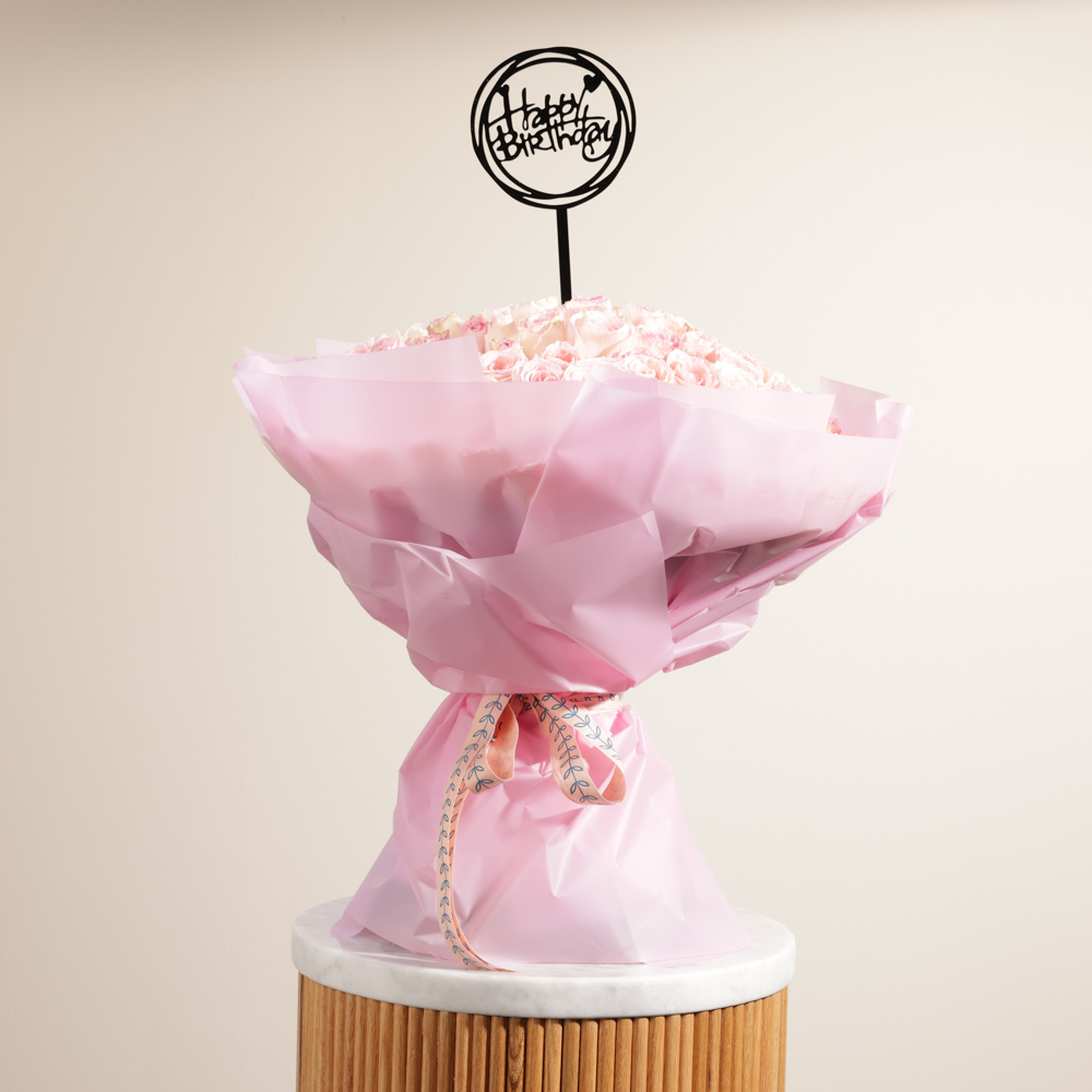 باقه عيد ميلاد سعيد وريه 