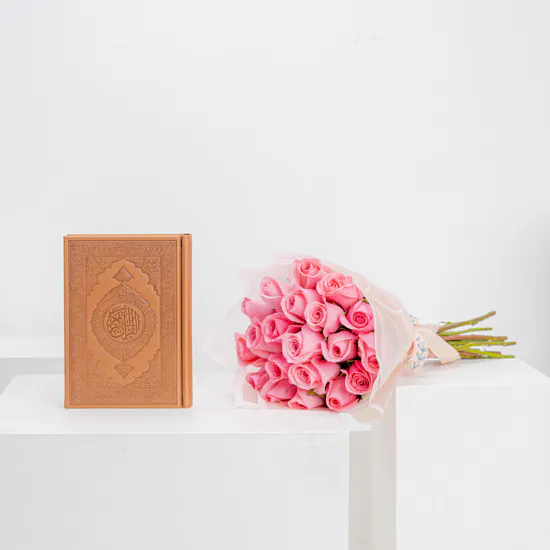 Tip of The Day Quran Brown | Revival Bouquet