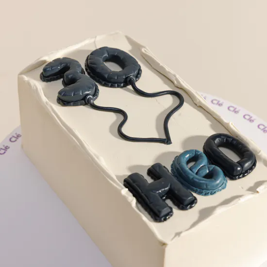 Cle Bakery Bold Happy Birthday Cake