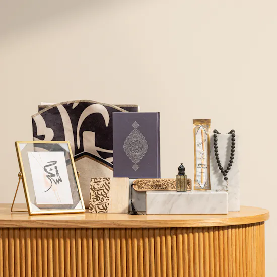 Urban Rugs Calligraphy Islamic Gift Box