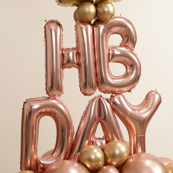 Balloonizer Crown Happy Birthday Balloons Set