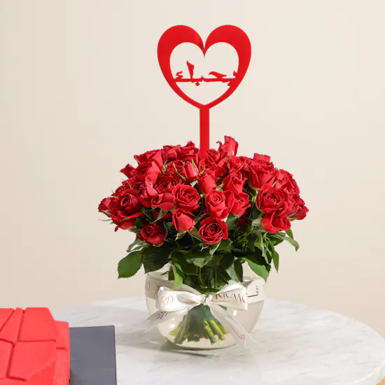 Dinara Kasko Red Cake | I Love You Flowers