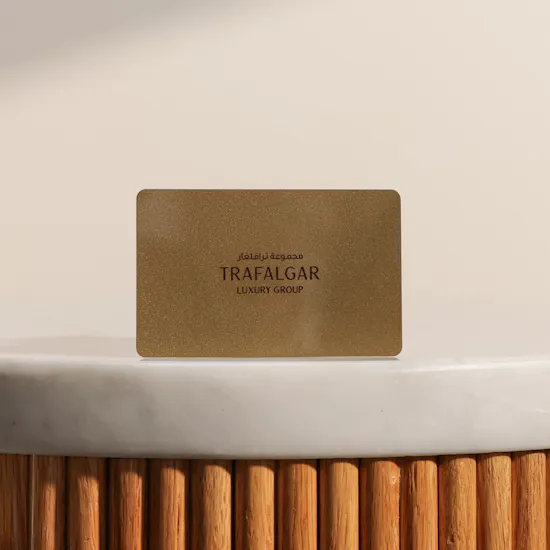 Trafalgar 50 KD Gift Card Voucher