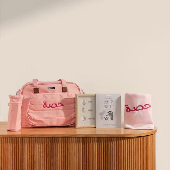 BelovedOne Personalized Happy Print Pink Baby Girl Gift Set