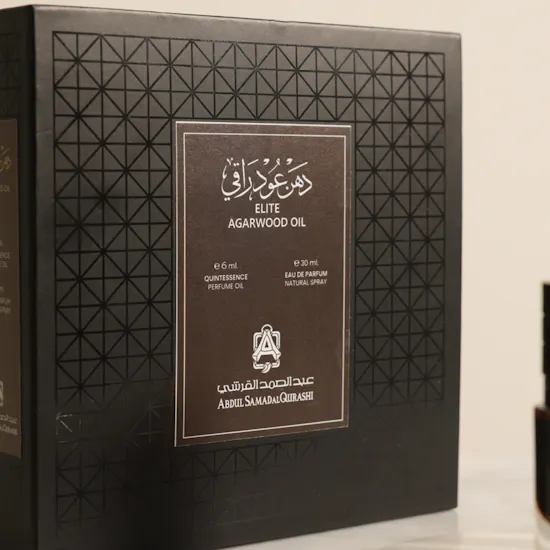 مجموعة دهن عود راقي من عبدالصمد القرشي